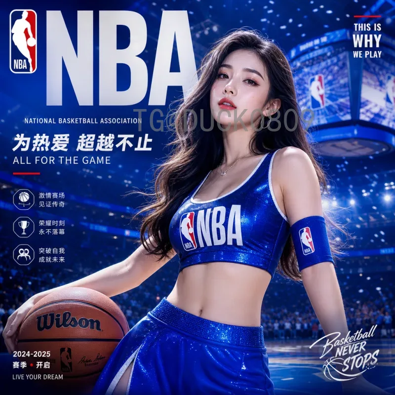 2026美加墨世界杯：数据中心社区如何赋能全球球迷体验